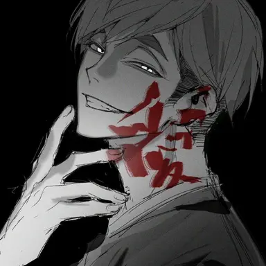 Profile image of 宮侑