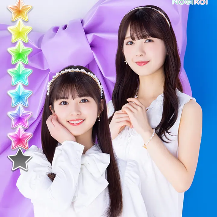 DampPark4425의 あやめ＆彩