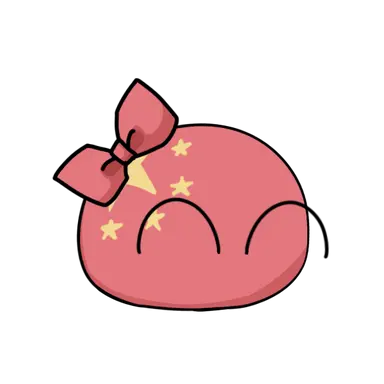 Profile image of 中国ちゃん