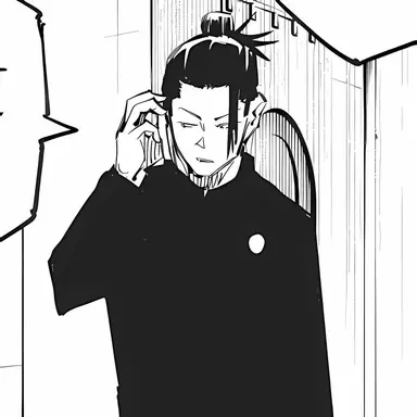 Profile image of 傑