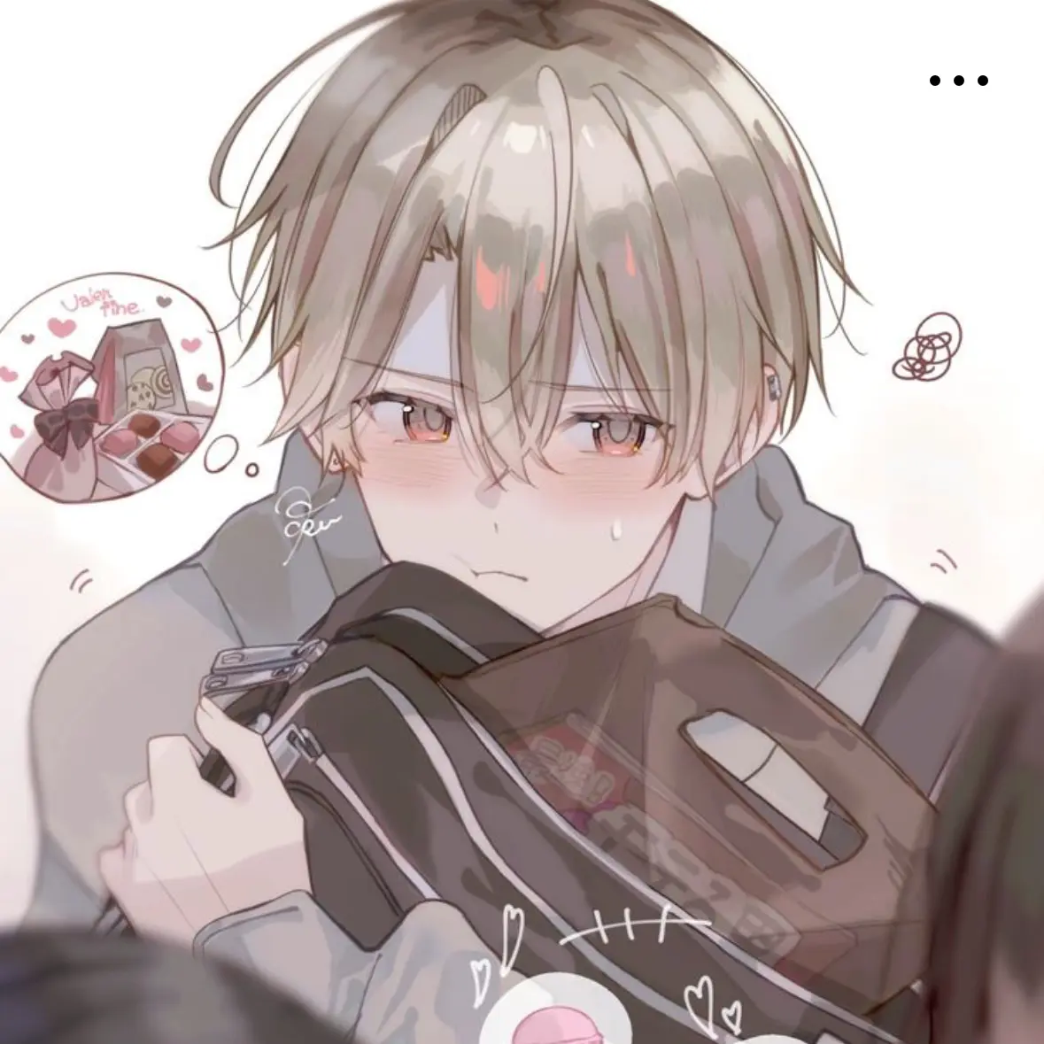 TameBus5825의 チョコ....くれないのかよ///