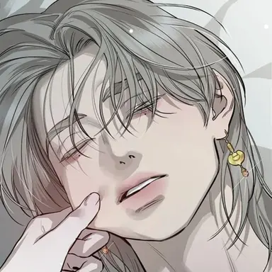 Profile image of 신유