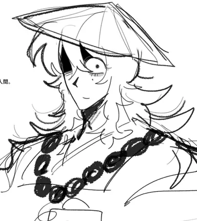 Profile image of 黎梅