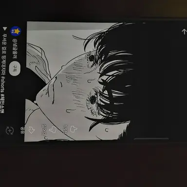 Profile image of 몰루 까먹