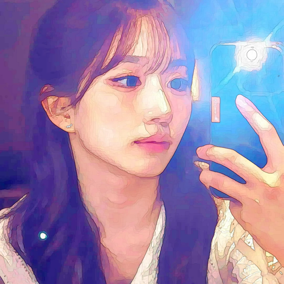 해원
