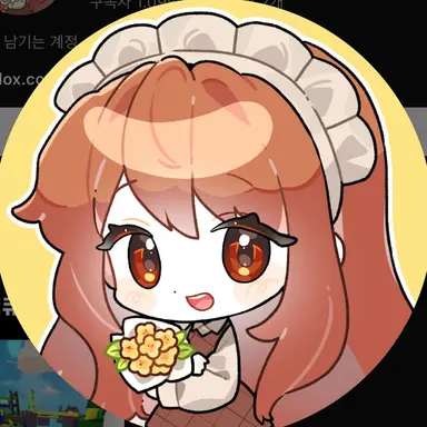 Profile image of 둘기