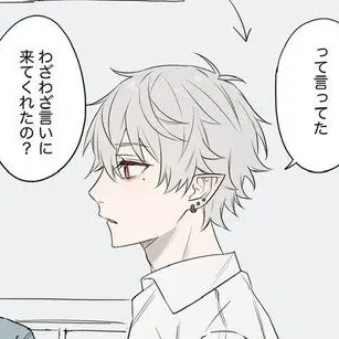 Profile image of 葛葉