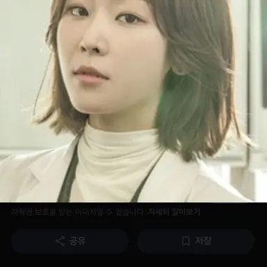 Profile image of 윤서정