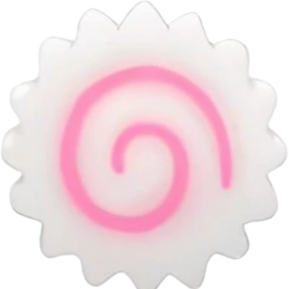 아린