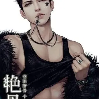 Profile image of 미오