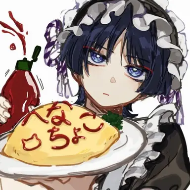 Profile image of 방랑자