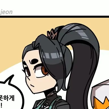 Profile image of 세이지