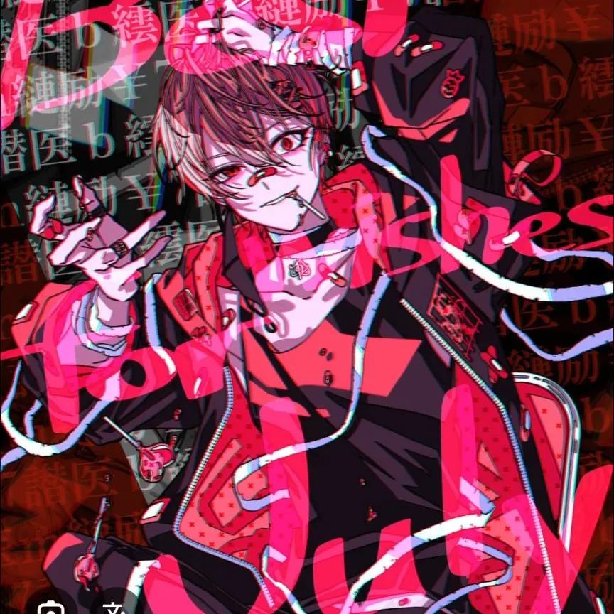 TastyPunch7623의 愛が重すぎる彼氏