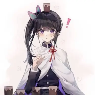 Profile image of Kanao