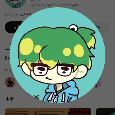 Profile image of 우참