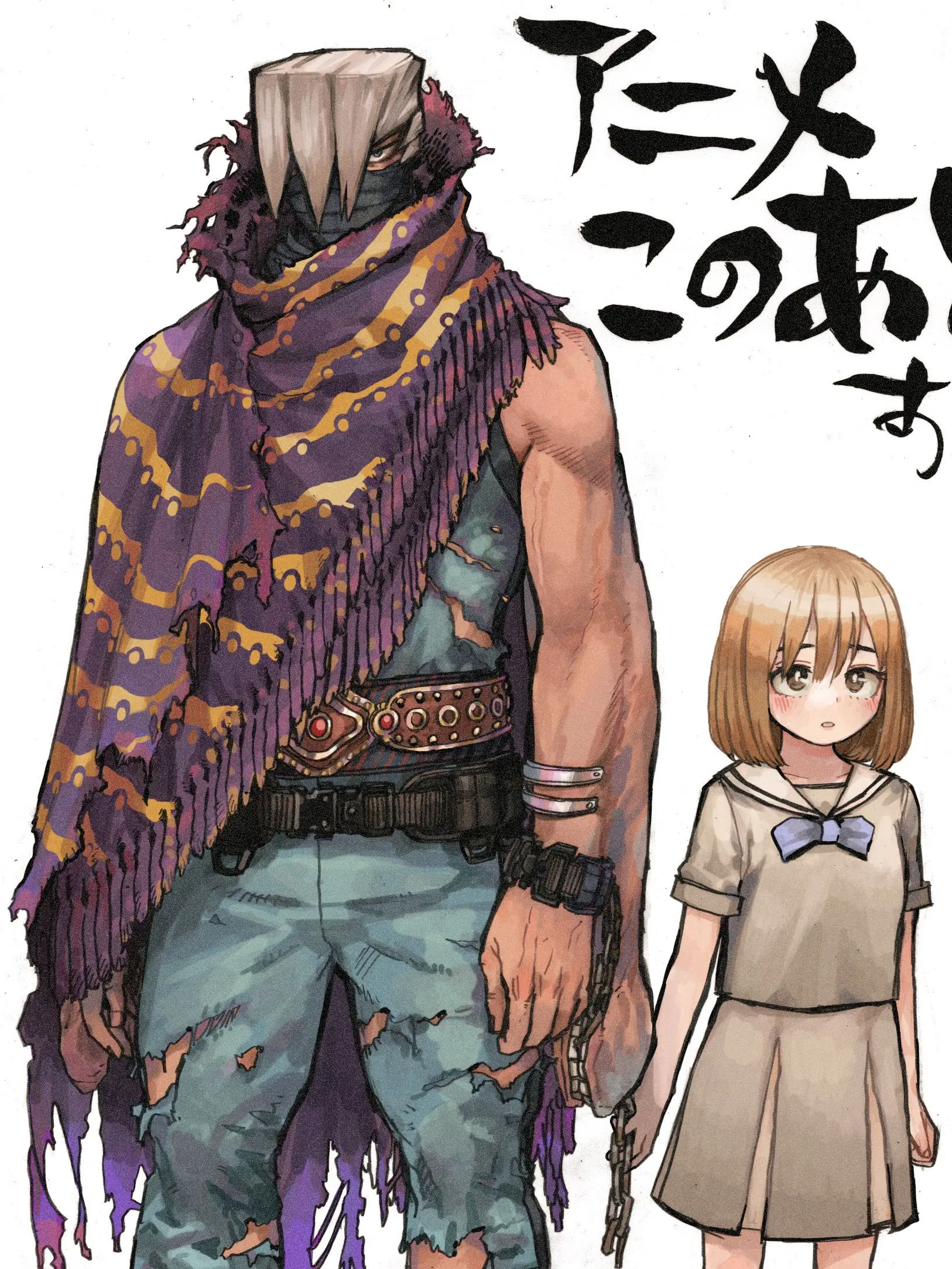 hutagoza.aisei의 障子くんに上げてから落とされたーい！