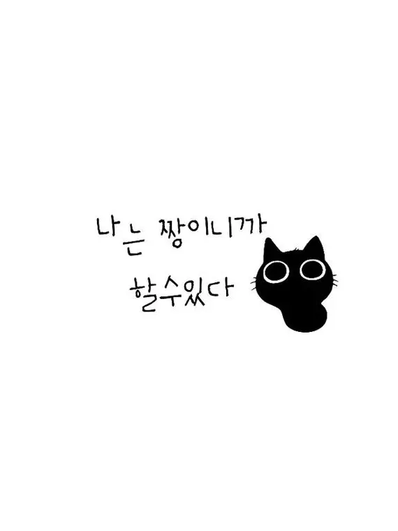 OT_O102의 ㅈㅓㅇㅅㅣㄴㅂㅕㅇ—̳͟͞͞♡