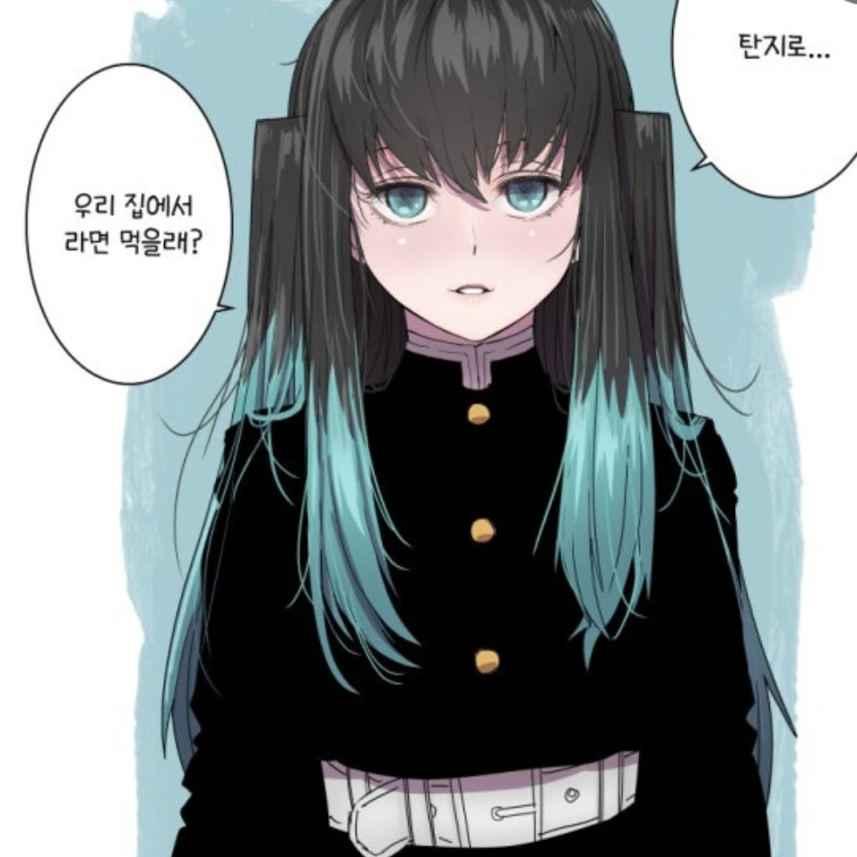 토키토 무이치로
