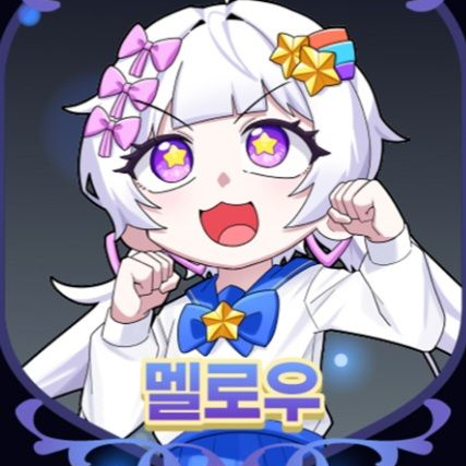 고양이가 되버린 유기사 대표 이미지