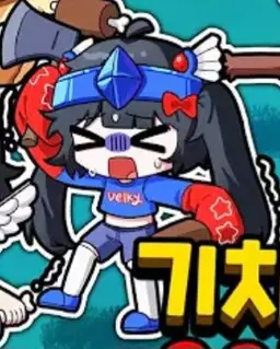 Profile image of 벨키