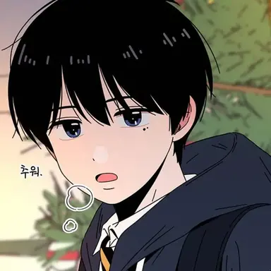 Profile image of 최진영
