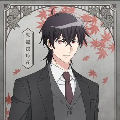 Profile image of 玲夜