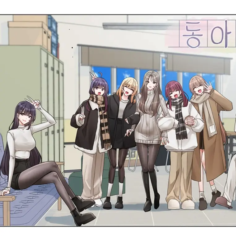 YeastySmoke1627의 한강고등학교