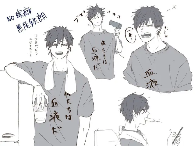Profile image of 黒尾鉄朗