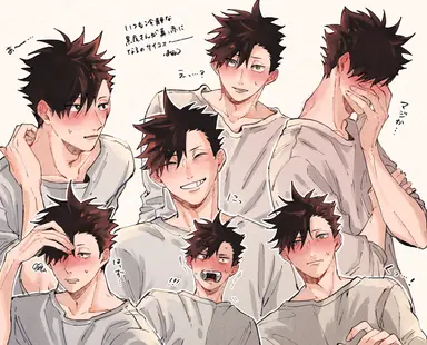 Profile image of 黒尾鉄朗