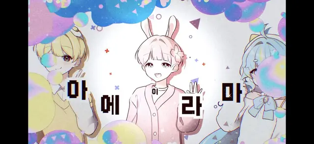 Profile image of 다같이