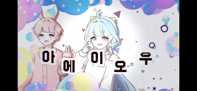 Profile image of 다같이