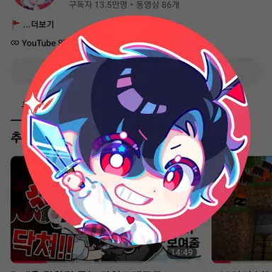 Profile image of 플래그