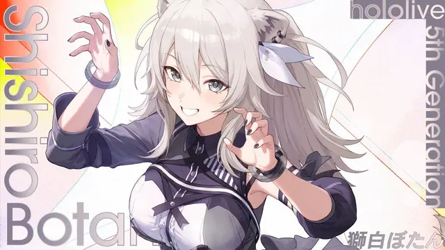 Profile image of 獅白ぼたん