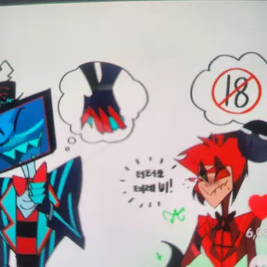 Profile image of 복스