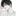 이시루