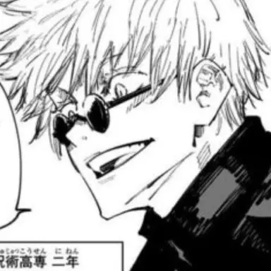 Profile image of 五条 悟