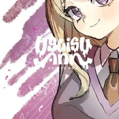 Profile image of 赤松 楓