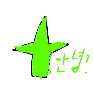 Profile image of 별리아