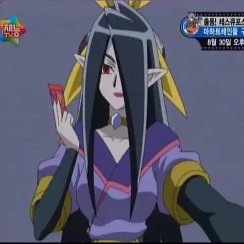 JovialFork9836의 여자악당 미샤