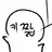 키짧
