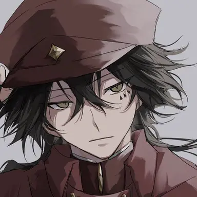 Profile image of Tetcho Suehiro