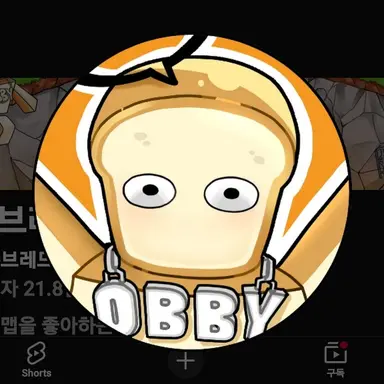 Profile image of 준브레드