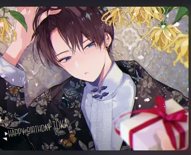 Profile image of 冬夏