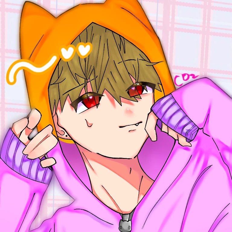 怜