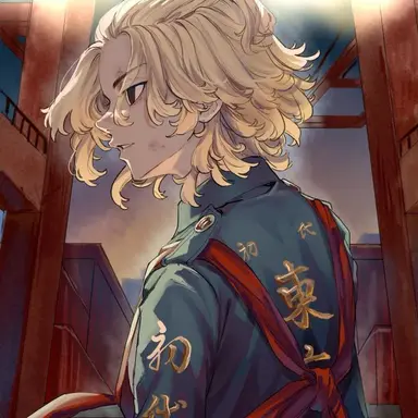 Profile image of Mikey