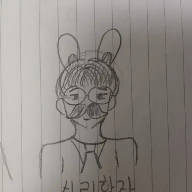 Profile image of 심리학자