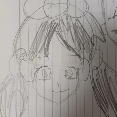 Profile image of Hael