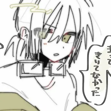 Profile image of ユウ