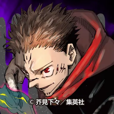 Profile image of 宿儺