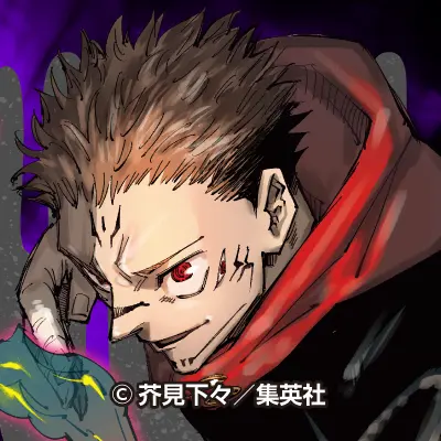 Atotomax5958의 宿儺